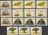 Dschibuti  2025  15 Werte  **  Gorilla / Schildkröte / Frosch / Baum Pilz