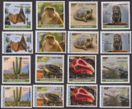 Dschibuti  2025  16 werte  **  Schildkröte / Eule / Pilz / Affe / Frosch / Flughund / Kaktus / Krokodil