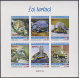 Dschibuti  2025  6 Werte  **  KLB  B  AD  Schildkröten