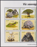 Dschibuti  2025  6 Werte  **  ZD  Reptilien / Affe / Pilze / Baum