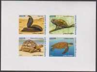 Dschibuti  2025  1 de luxe Block  **  Reptilien