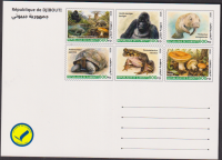 Dschibuti  2026  6 W. auf  1 Maximumkarte  Wildtiere / Pilze