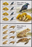 Dschibuti   2026  16 Werte  **  2 KLB  Reptilien / Vögel / Pilze