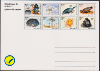 Dschibuti  2026  8 Werte auf  1 Maximumkarte  Fauna / Flora / Pilze