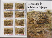 Dschibuti  2026  8 Werte  **  KLB  Frosch / Schildkröte