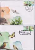 Estland  2026  4 Werte auf  2 FDC  Heimische Tiere
