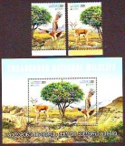 Georgien  2021  2 W. + 1 Bl.  **  Adler / Steinbock / Europa