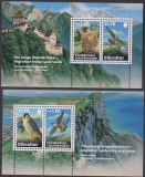 Gibraltar / Liechtenstein  2025  2 Blöcke  **  Greifvögel