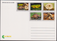 Guinea  2025  5 Werte auf  1 Maxikarte  Indische Fauna / Pilz