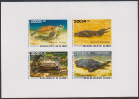 Guinea  2025  1 Deluxe Block  **  Reptilien