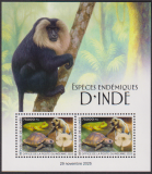 Guinea  2025  2 Werte  **  KLB  Indische Fauna / Pilz
