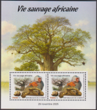 Guinea  2025  2 Werte  **  KLB  Reptilien / Affe / Trüffel