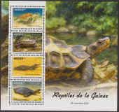 Guinea  2025  4 Werte  **  KLB  Reptilien