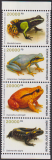 Guinea  2025  4 Werte  **  ZD  Frösche