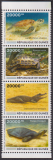 Guinea  2025  4 Werte  **  ZD  Reptilien