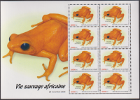 Guinea  2025  8 Werte  **  KLB  Frosch