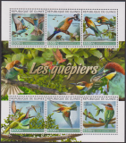Guinea  2025  6 Werte  **  KLB  Bienenfresser
