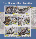 Guinea  2025  6 Werte  **  KLB  Eulen