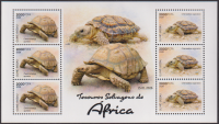 Guinea - Bissau  2026  6 Werte  **  KLB  Schildkröten