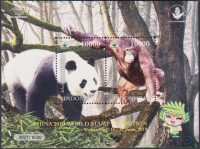 Indonesien  2019  1 Block  **  Pandabär / Affe