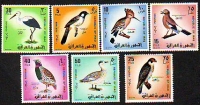 Irak  1968  7 Werte  **  Vögel