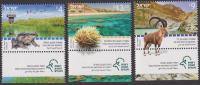 Israel  2026  3 Werte  **  Frosch / Widder / Seeigel