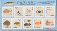 Japan  2024  10 Werte  **  KLB  Meeresfische