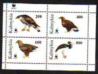 Kalmykia  1997  4 Werte  **  KLB  Vögel  WWF