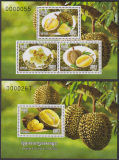 Kambodscha  2025  3 W. + 1 Bl.  **  KLB  Früchte  ( Durian )