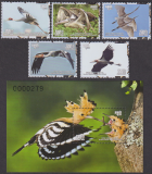 Kambodscha  2026  5 W. + 1 Bl.  **  Heimische Vögel