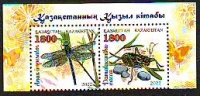 Kasachstan  2022  2 Werte  **  ZD  Insekten