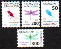 Kasachstan  2022  4 Werte  **  Insekten