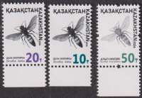 Kasachstan  2024  3 Werte  **  Insekten
