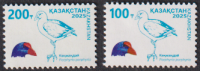 Kasachstan  2025  2 Werte  **  Vögel