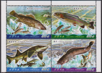 Korea - Nord  2020  4 Werte  ZD  Fische
