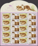 Korea - Süd  2016  20 Werte  **  KLB  Fischotter