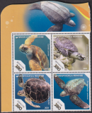 Korea - Süd  2021  4 Werte  **  ZD  Schildkröten