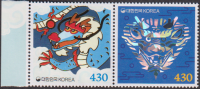 Korea - Süd  2025  2 Werte  **  ZD  Jahr des Drachen