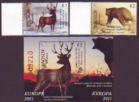 Kosovo  2021  2 W. + 1 Bl.  **  Rothirsch / Braunbär / Europa