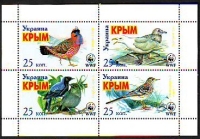 Krim  1998  4 Werte  **  KLB  Vögel  WWF