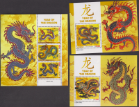 Liberia 2024  3 W. + 2 Bl.  **  KLB  Jahr des Drachen