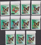 Malawi  2025  11 Werte  **  Schmetterlinge  AD