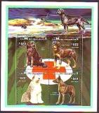 Mali  1996  4 Werte  **  KLB  Hunderassen