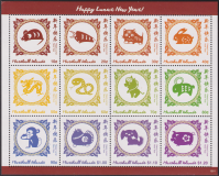 Marshall - Inseln  2023  12 Werte  **  KLB  Tierkreiszeichen