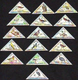 Mauretanien  1963  16 Werte  **  Vögel / Dienstmarken