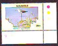 Mauritius  1995  1 Wert  **  Grünschenkel