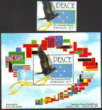 Mikronesien  1991  1 W. + 1 Bl.  **  Bindenfregattvogel