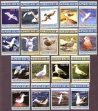 Mocambique  2002  18 Werte  **  A  Möwen