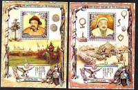 Mongolei  2020  2 Blöcke  **  Khan / Adler / Pferde / Ochsen