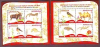 Mongolei  2022  2 Blöcke  **  Wildtiere - Rotes Buch